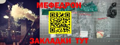 герыч Свободный
