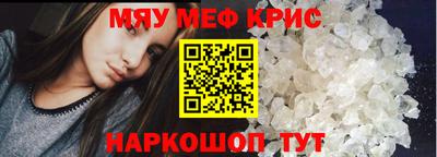 кокаин перу Северобайкальск