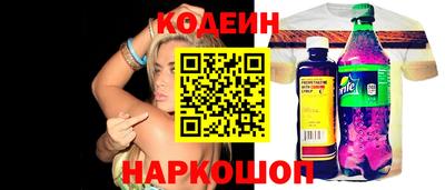 герыч Свободный