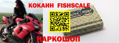 герыч Свободный