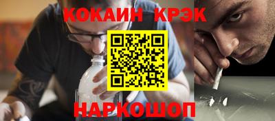 герыч Свободный