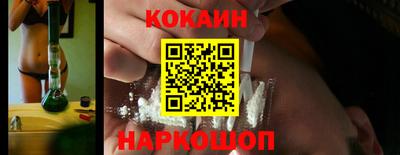 прущие грибы Славгород