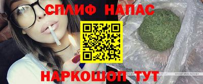 герыч Свободный