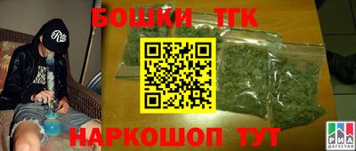 герыч Свободный