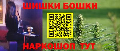герыч Свободный
