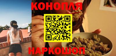 кокаин перу Северобайкальск