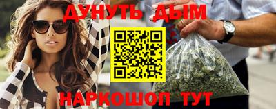 герыч Свободный