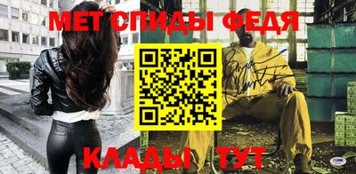 герыч Свободный