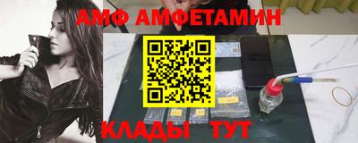кокаин перу Северобайкальск
