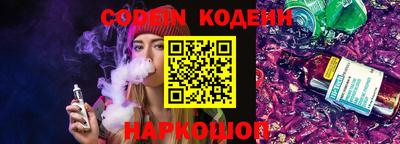 герыч Свободный