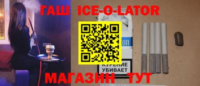 герыч Свободный