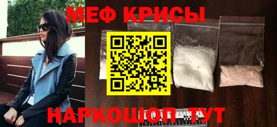 герыч Свободный