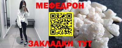 герыч Свободный